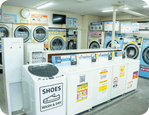 コインランドリー